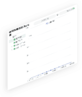 xingkong集团通明湖